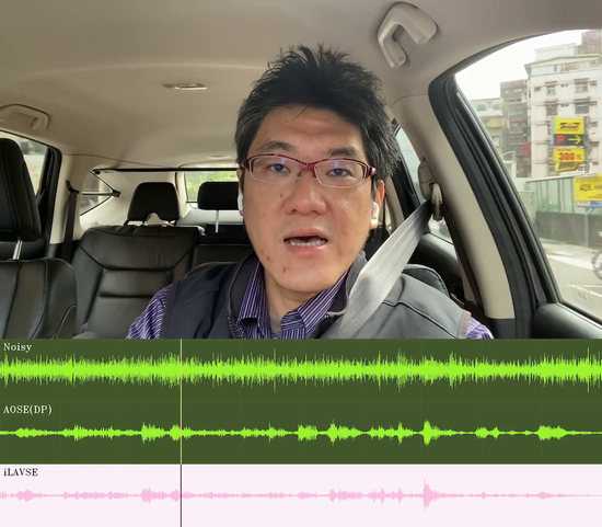 Improved Lite Audio-Visual Speech Enhancement (iLAVSE)